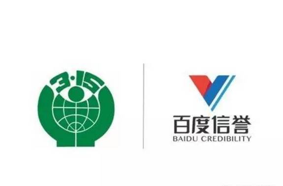 泛解析站群程序